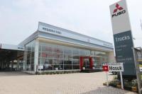 Perkuat Pasar Jabodetabek, Mitsubishi Fuso Resmikan Dealer di Parung, Bogor