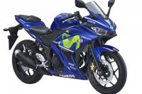 Untuk Pencinta MotoGP, Yamaha Rilis Line Up Produk dengan Livery Motor Rossi & Vinales