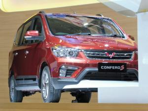 Wuling Sajikan Penawaran Menarik Untuk Pengunjung Selama GIIAS 2017