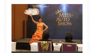 GIIAS 2017 Memilih SPG Terbaik Melalui Ajang Miss Auto Show 2017
