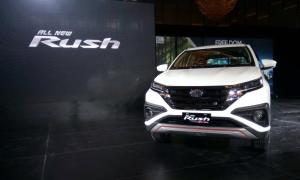 Harga All New Rush Belum Dirilis, Ini Alasannya