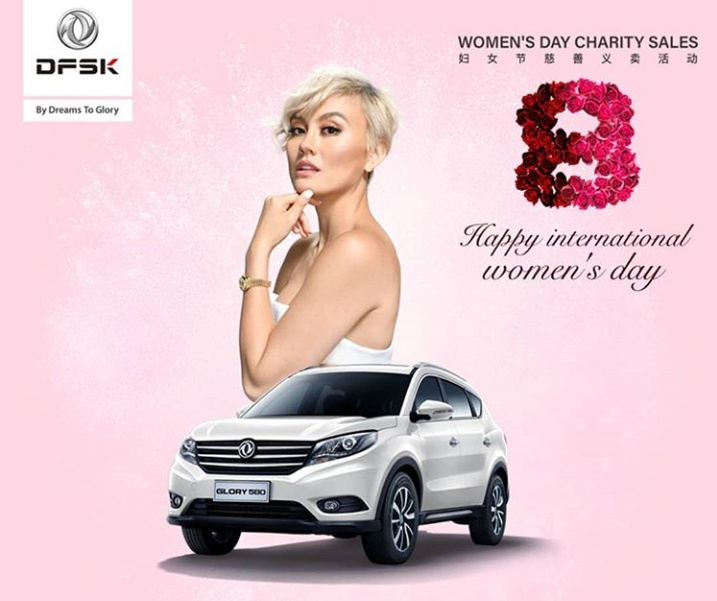 DFSK menampilkan satu unit Glory 580 1.8L CVT Luxury pada acara charity bazaar, dan rencananya menyumbangkan sebagian dari hasil penjualan WIC sebagai bentuk solidaritas.