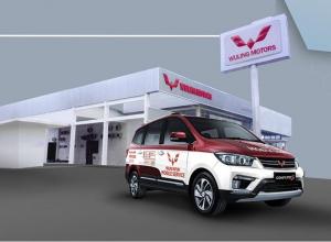 Jelang Ramadhan Wuling Siapkan PreLebaran Service Campaign