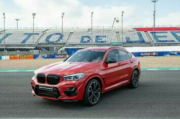 BMW X4 Competition untuk pole sitter terbaik MotoGP 2019. (foto : motogp) 