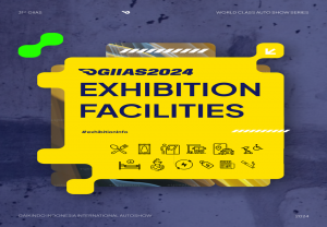 Intip Fasilitas Apa Saja yang Ada di GIIAS 2024