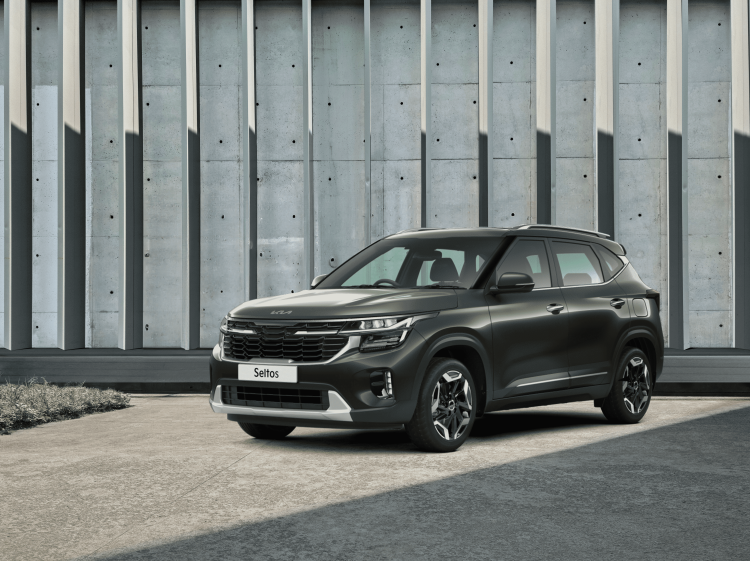 Tampang The New Kia Seltos yang akan meluncur di GIIAS 2024