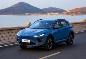  NETA Berikan Tips Berkendara Aman dengan Mobil Listrik di Segala Kondisi