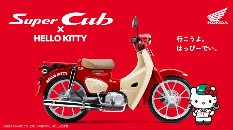 Honda Luncurkan Super Cub Edisi Hello Kitty, Bebek Retro Berdesain Imut untuk Peringati 50 Tahun Karakter Legendaris