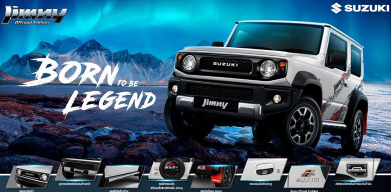 Suzuki Jimny Offroad Edition: Jip Kompak yang Tampil Lebih Garang dan Sporty