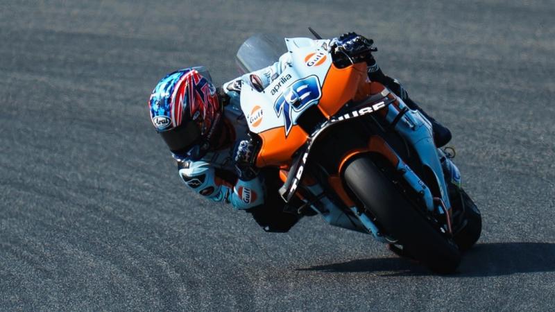 Ai Ogura (Foto: Trackhouse MotoGP)