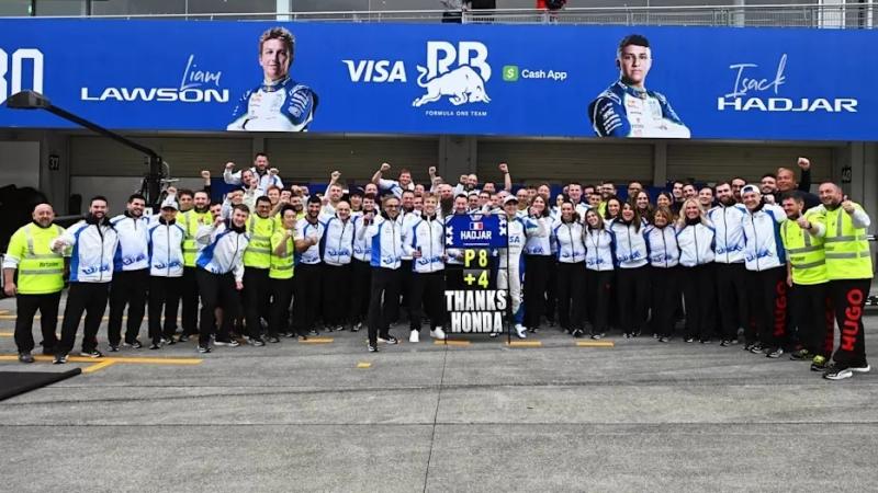 Isack Hadjar - Pembalap RB di F1 2025 (Foto: VCARB)