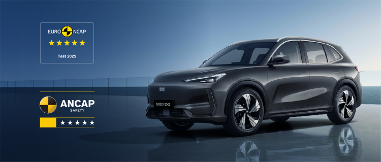 Geely EX raih penghargaan Euro NCAP untuk keselamatan