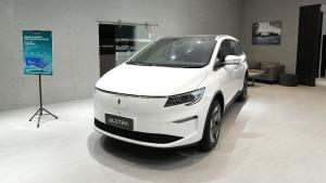 Aletra L8 EV (Foto: Aletra)