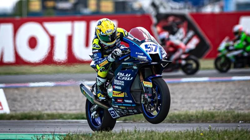 Aldi Satya Mahendra #57 (Foto: Yamaha)