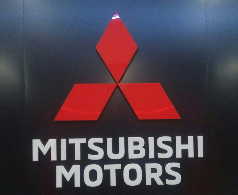 Mitsubishi Jual 71 Ribu Mobil di Tahun Fiskal 2024 Meski Pasar Lesu dan Kompetitor Meningkat