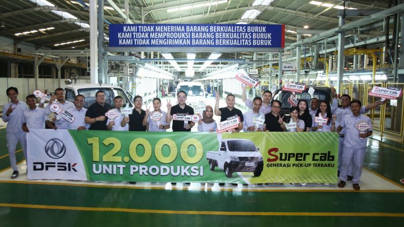 DFSK Super Cab