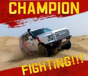 Perjuangan Sedekade, GMW Raih Penghargaan Kategori Production Class di Taklimakan Rally