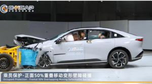 Bikin Tenang di Jalan Mazda EZ-6 Cetak Skor Sempurna di Tes Tabrakan C-NCAP