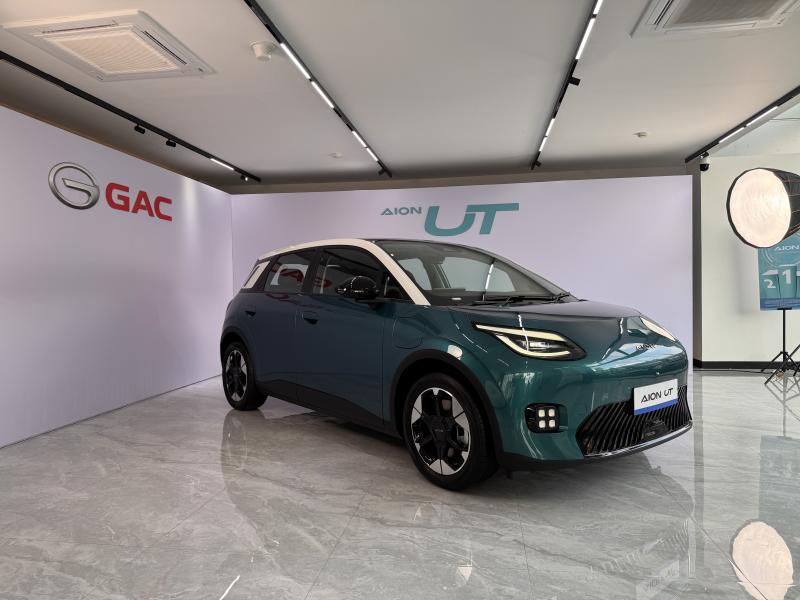 Mengenal AION UT Mobil Listrik Canggih yang Pintar dan Efisien
