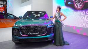 Pilih Indonesia untuk Debut Global!, LEPAS L8 Langsung Buka Pre-Booking di GIIAS 2025