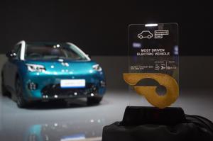 Berhasil Padukan Performa dan Kemewahan, AION UT Terpilih sebagai Most Driven EV di GIIAS 2025
