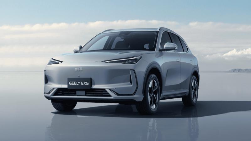 Geely EX5 (Foto: Geely Indonesia)