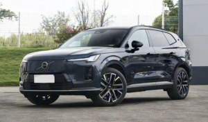 Volvo XC70 Hybrid Meluncur SUV Pintar dengan Jarak Tempuh 1.200 Km dan Fitur Futuristis