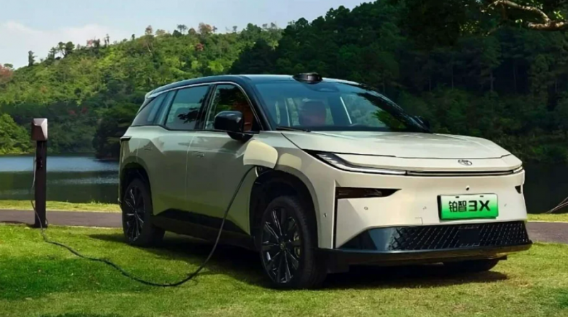 Toyota bZ3X Punya Saudara Kembar Baru GAC Aion i60 Siap Hadir dengan Versi Hybrid dan Listrik Murni