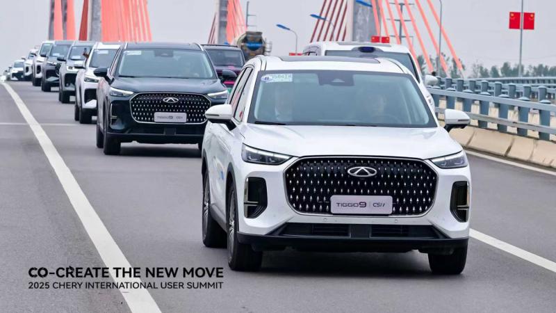 Chery Super Hybrid (CSH) Tuntaskan Perjalanan 1.403 km (Foto: Chery)