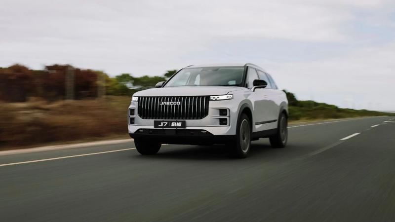 Jaecoo J7 SHS (Foto: Jaecoo)