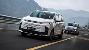 Maxus Indonesia Siap Luncurkan Produk Baru Awal 2026, Rumor G50 PHEV Menguat!