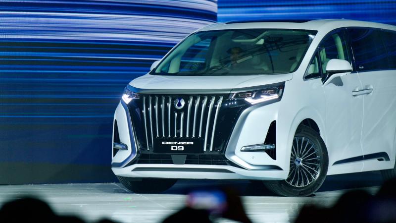 Denza D9 (Foto: BYD / Denza)