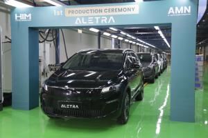 Aletra Tutup Tahun Pertama dengan Penguatan Produksi dan Maksimalisasi Layanan