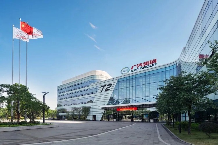 GAC yang menjadi salah satu perusahaan otomotif terkemuka di Tiongkok