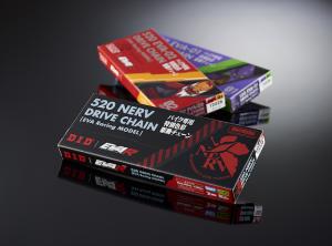 DID Luncurkan Rantai Motor Ekslusif untuk MotoGP, Hanya 20 Unit di Idnonesia