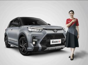 Skema Cicilan dan Harga New Raize Terbaru di Dealer Auto2000