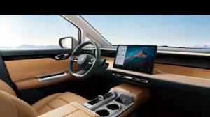 MPV Hybrid 7 Penumpang GAC Indonesia Siap Memanaskan IIMS 2026