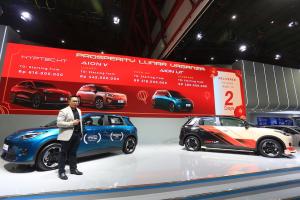 Kejutan GAC Indonesia, Harga Aion UT Mulai Rp280 Juta dan Terima Unit dalam 2 Hari