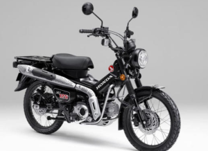 Honda CT125 Hunter Cub 2026: Ikon Klasik yang Kini Tak Terkalahkan di Segala Medan