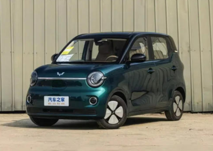 Wuling Hongguang Mini EV 2026