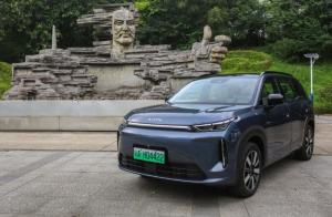 Kembangkan Teknologi Masa Depan, AION Deretan Mobil Canggih di Beijing Auto Show 2026