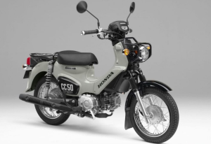 Honda Cross Cub 50 Pamit: Era Bebek Ikonik Berakhir, Siap Diganti Varian yang Lebih Bertenaga