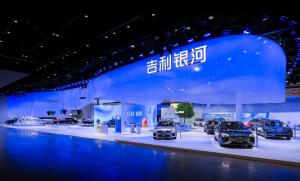 Geely Auto Tampilkan Teknologi i-HEV, Hingga Arsitektur Off-Road NEV di Auto China 2026