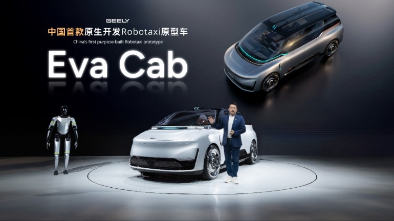 Geely hadirkan EVA Cab dengan teknologi Lidar untuk mendukung keselamatan 
