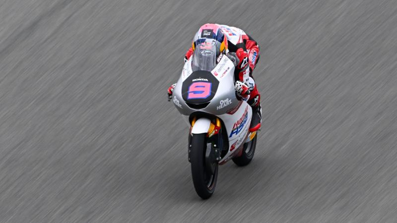 Veda Ega Pratama #9 (Foto: Red Bull)