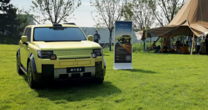 Aliansi Chery dan JLR Lahirkan Freelander 8: SUV Off-Road Premium 800V Berteknologi Huawei