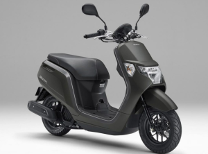 Honda Dunk 50cc: Skutik Unik yang Efisien, Mungil, tapi Sudah Bikin Penasaran