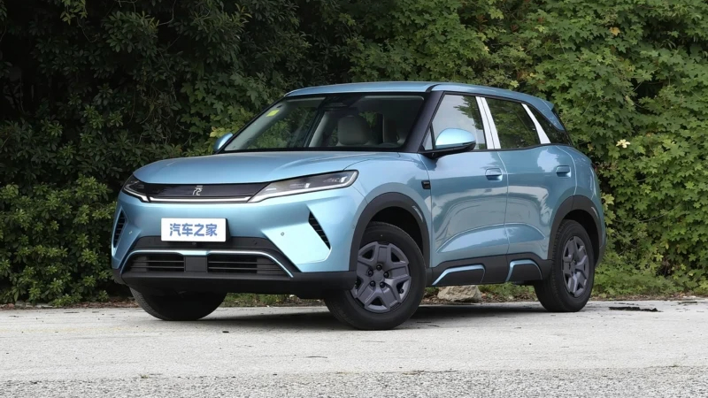 BYD Atto 2 2027 (Foto: CarNewsChina)